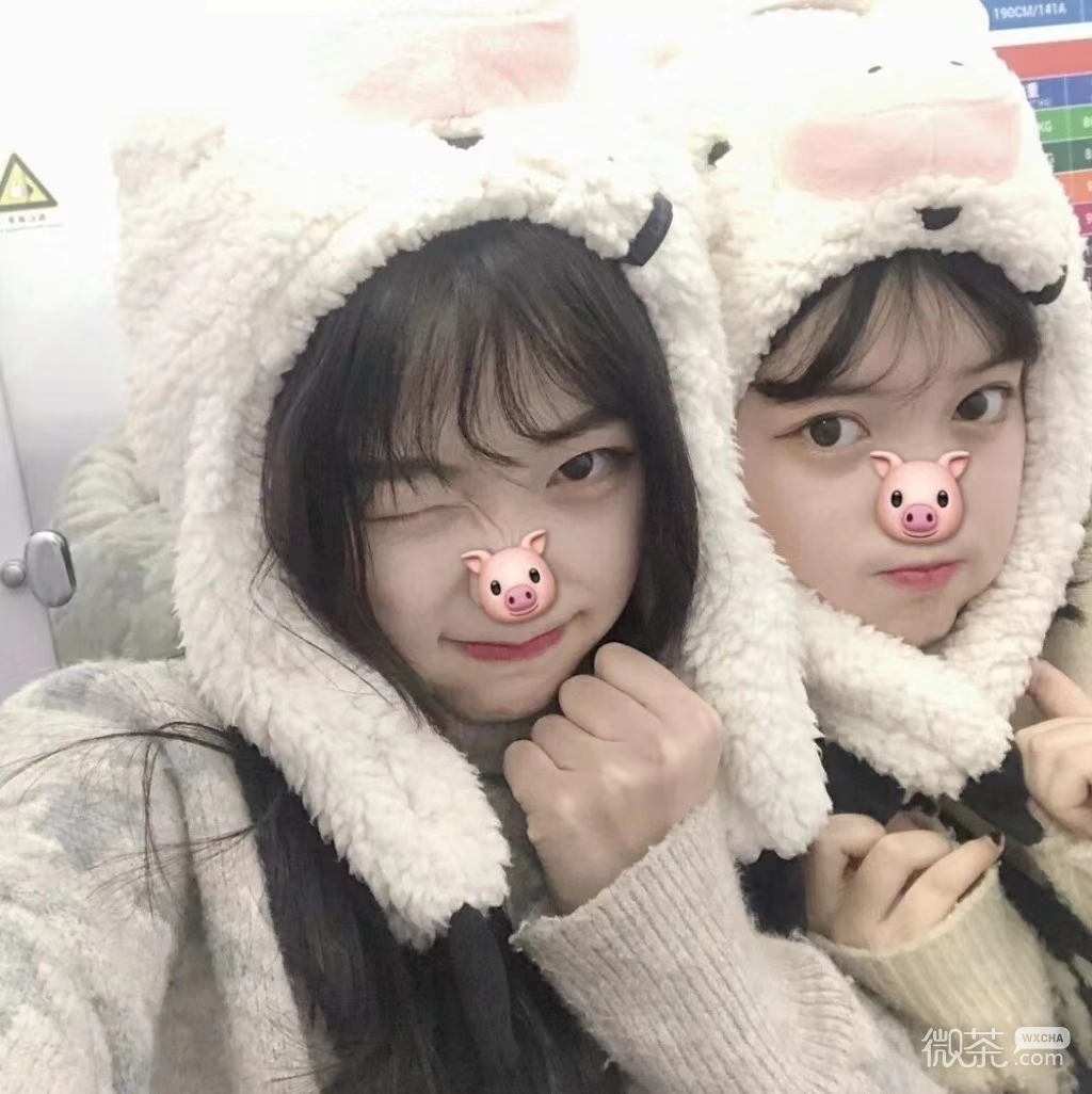 微信清新迷人女头