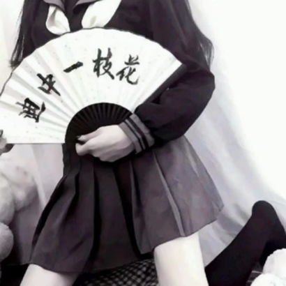 玩网专用的微信高清气质骚气女生部位头像下载