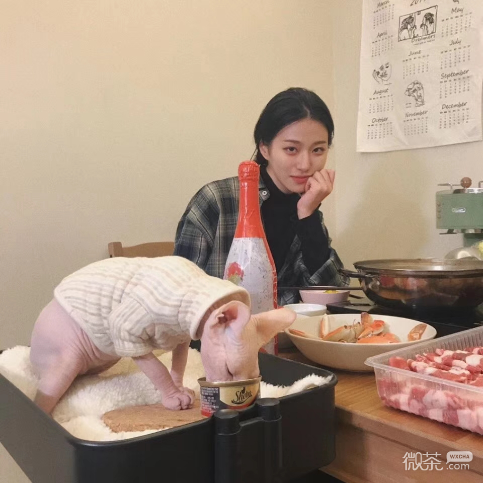 微信清新迷人女头