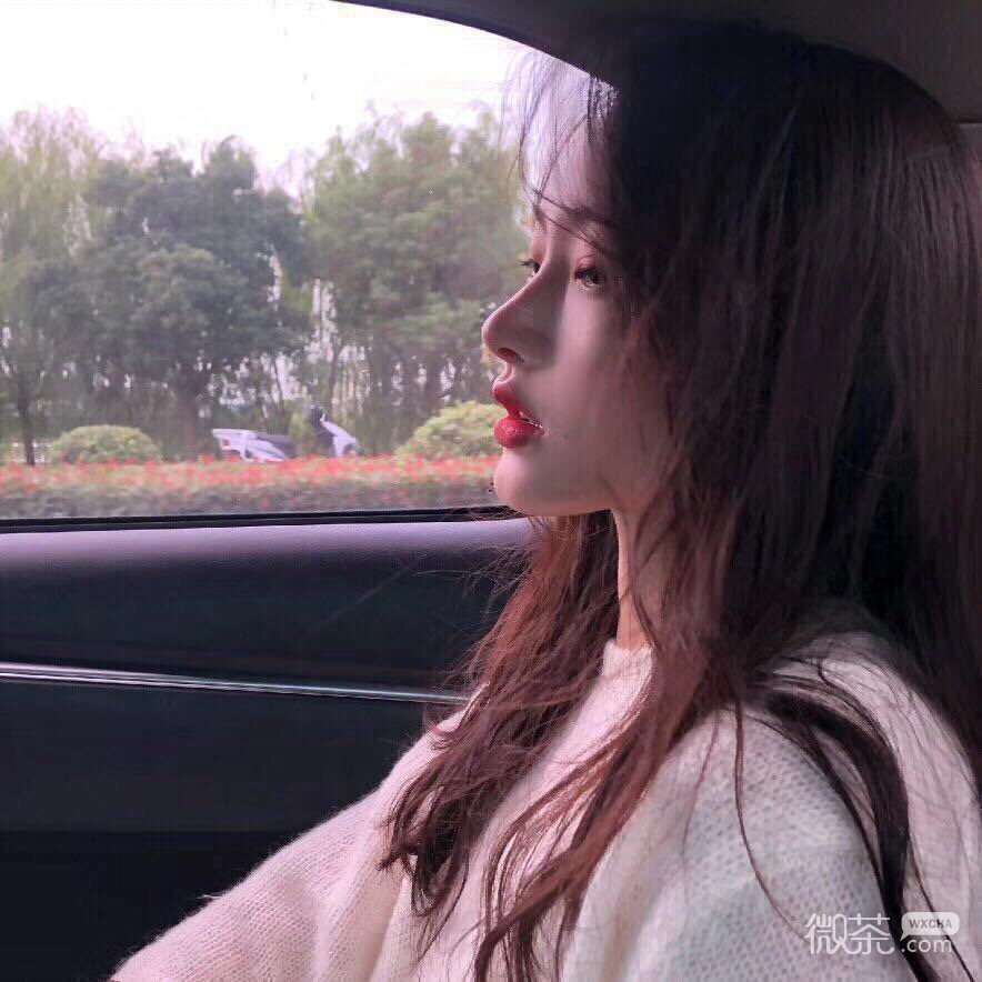微信阳光森系文艺女头