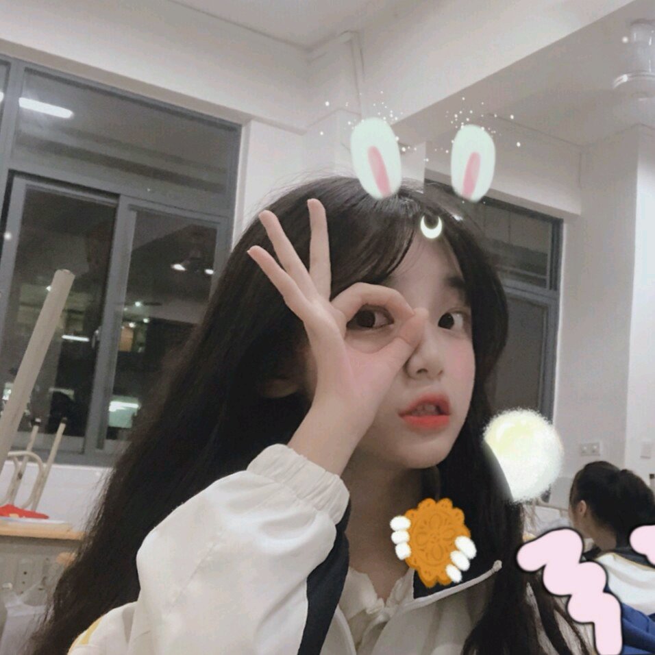 微信清新简洁阳光女头