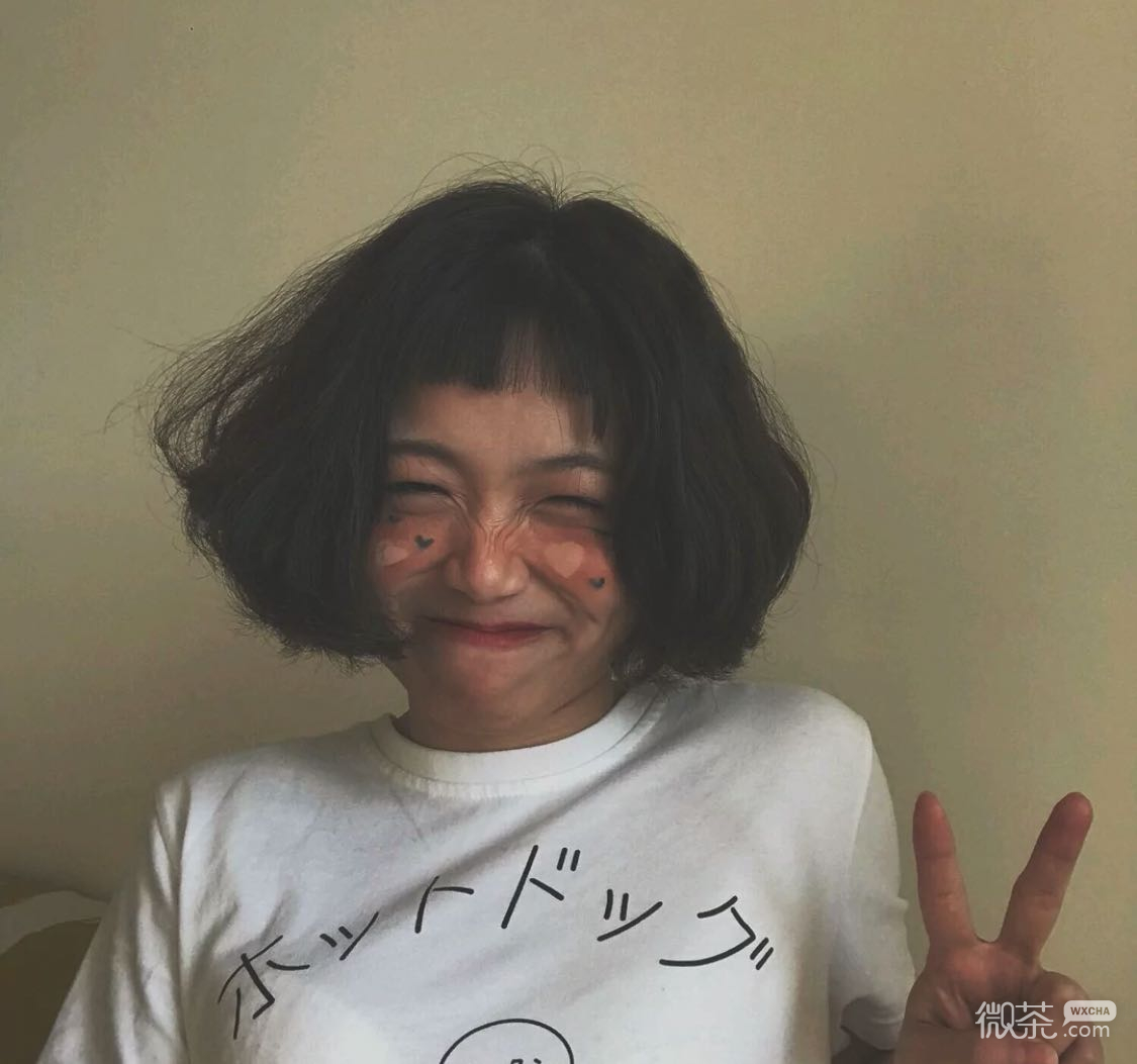 微信阳光清新迷人女头