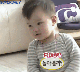 微信近期斗图恶搞表情包2019/6/11