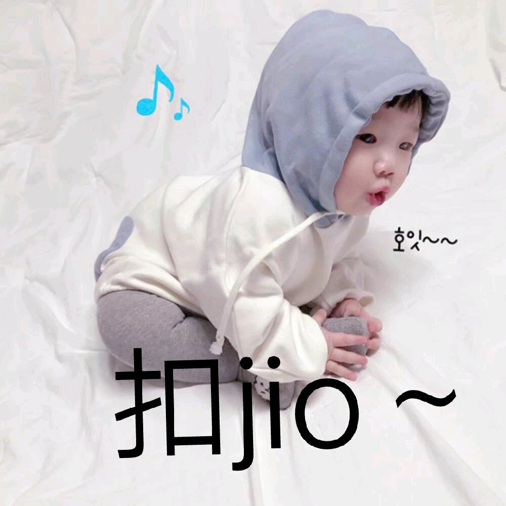 微信搞怪群聊滑稽杂图斗图表情包