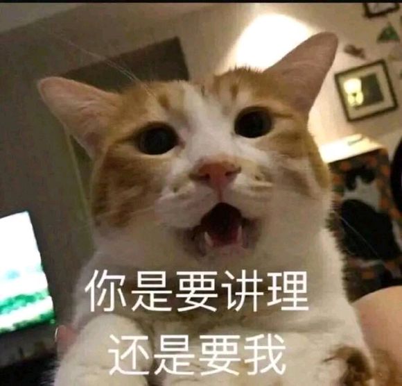 巨怂微信恶搞群聊杂图表情包