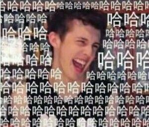 巨怂微信恶搞群聊杂图表情包