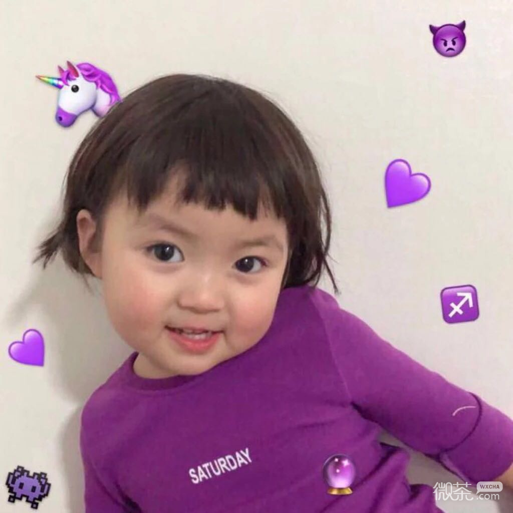 微信森系好看欧美女头