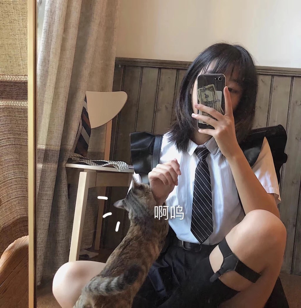 微信青春性感女头