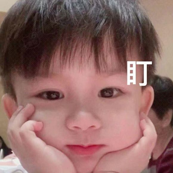 极力否认微信恶搞群聊杂图表情包