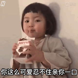 贫穷微信恶搞群聊杂图表情包