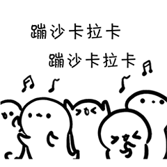 极力否认微信恶搞群聊杂图表情包