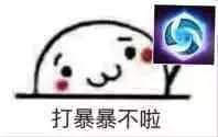 贫穷微信恶搞群聊杂图表情包
