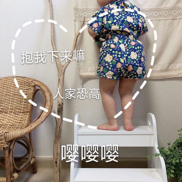 极力否认微信恶搞群聊杂图表情包