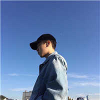 唯美自然小清新的微信帅哥头像合集下载