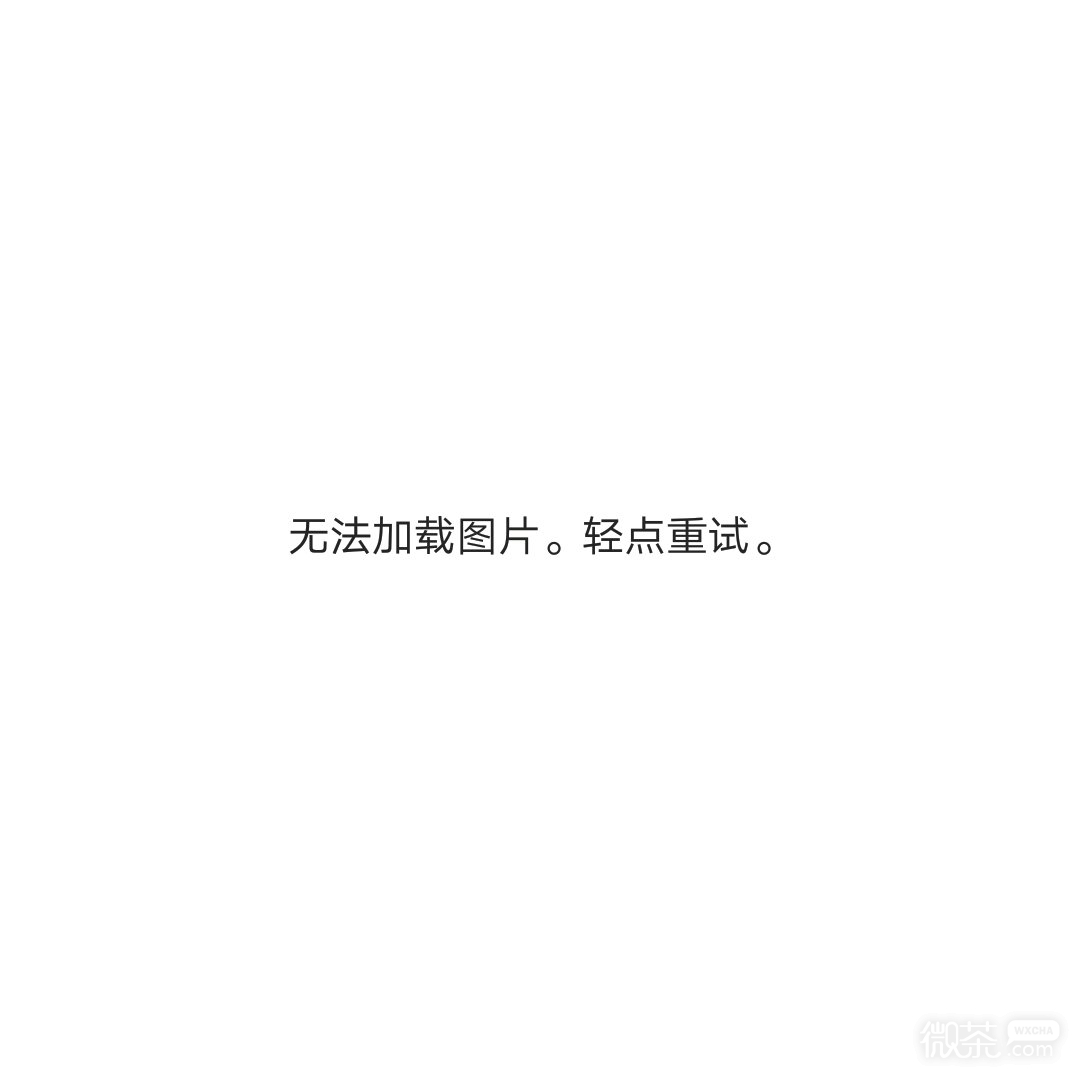 优秀文字手机壁纸