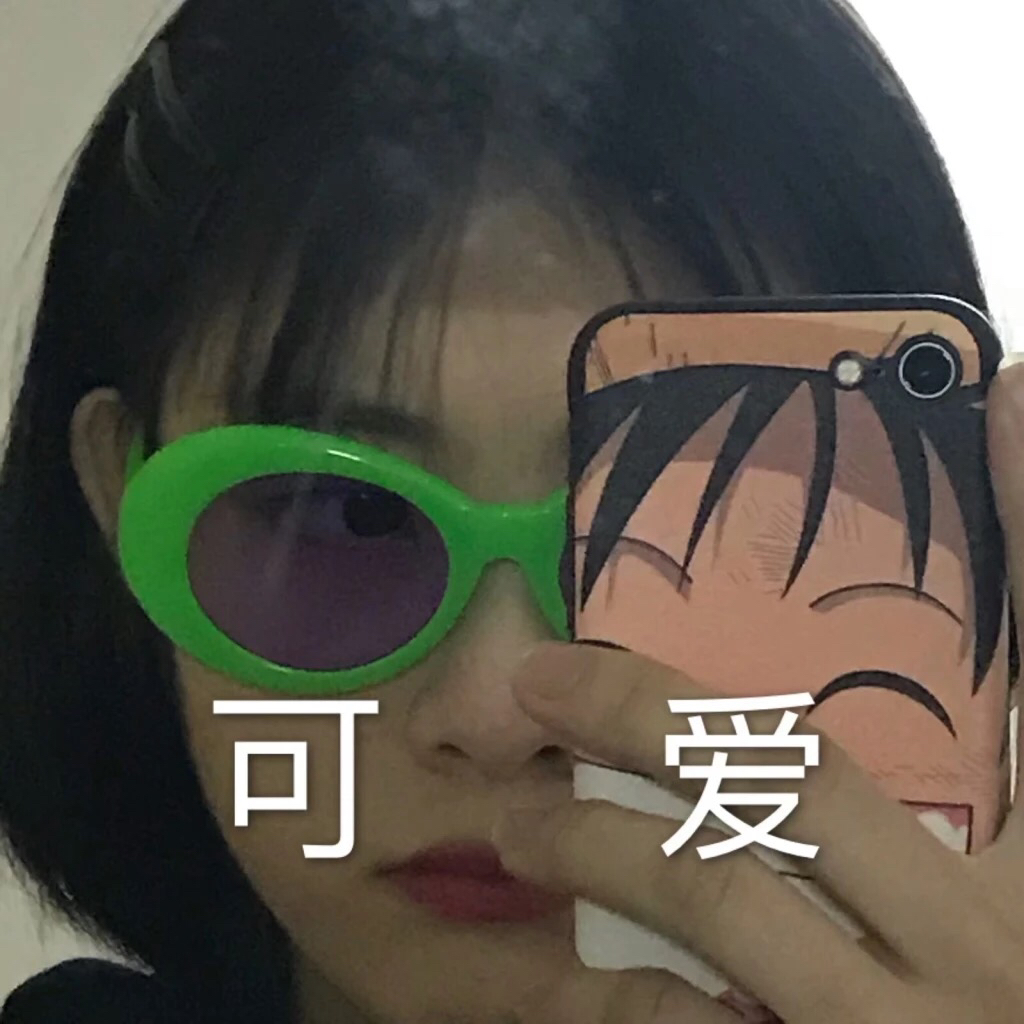 微信青春性感女头