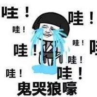 2019微信最新暴风哭泣蘑菇头表情包合集下载
