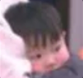 极力否认微信恶搞群聊杂图表情包