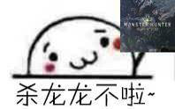 贫穷微信恶搞群聊杂图表情包