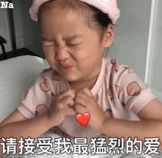 极力否认微信恶搞群聊杂图表情包