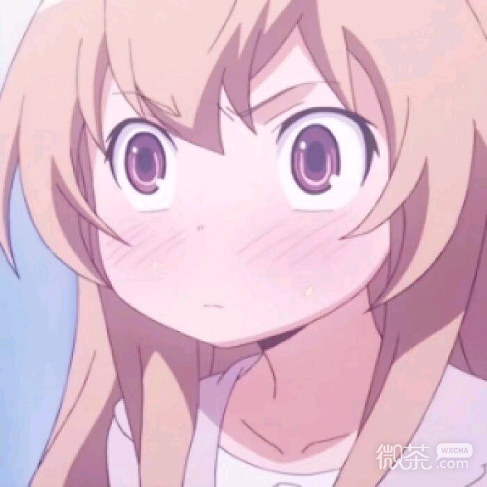 微信阳光森系女头