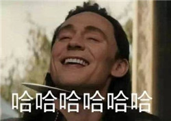 可爱萌萌哒的抖森系列微信GIF表情包合集下载