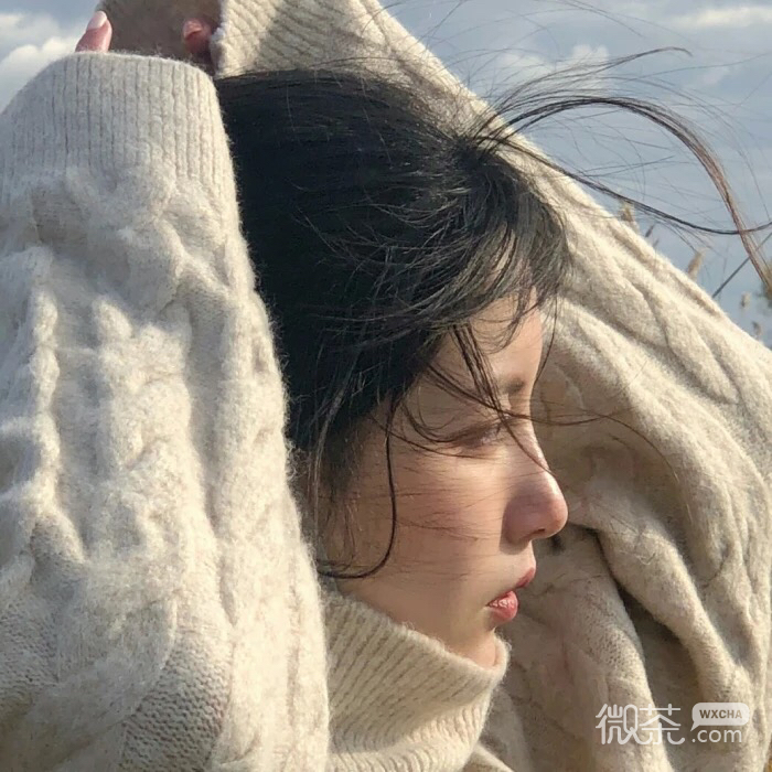 微信阳光森系女头