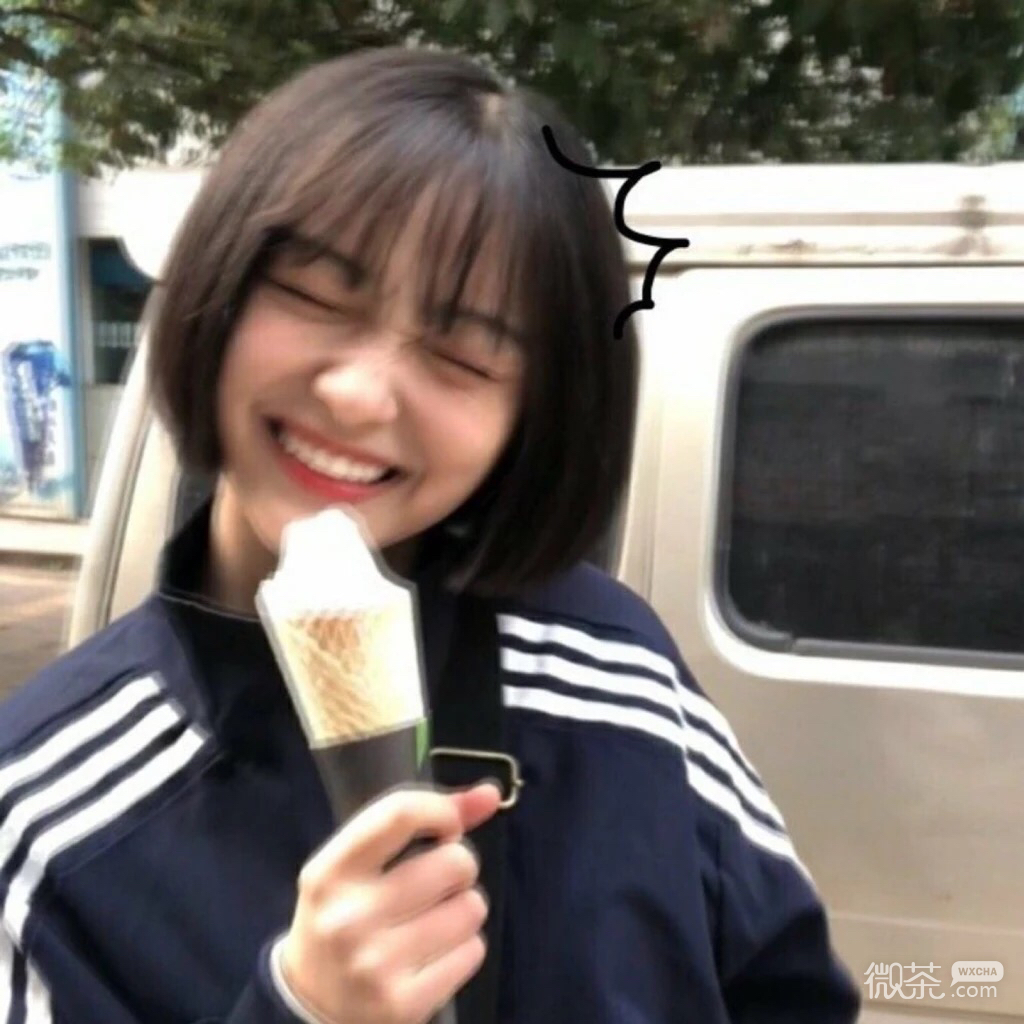 微信青春性感女头