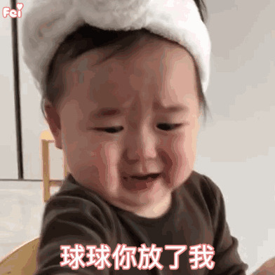 极力否认微信恶搞群聊杂图表情包