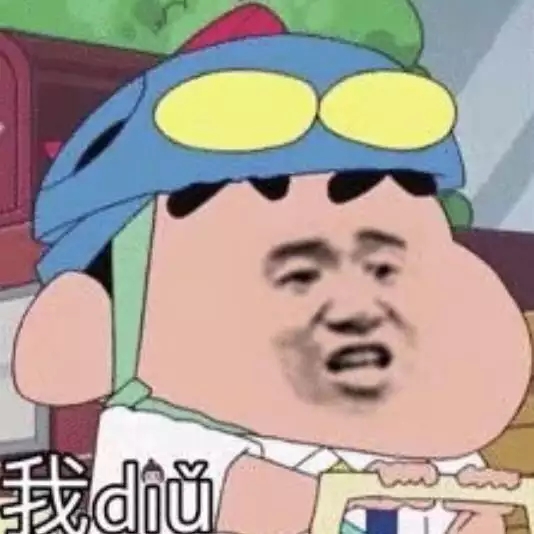 极力否认微信恶搞群聊杂图表情包