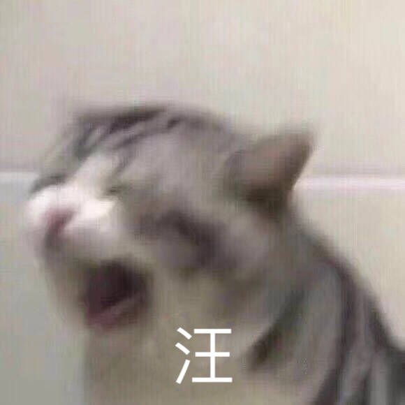 极力否认微信恶搞群聊杂图表情包