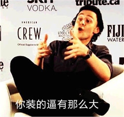 可爱萌萌哒的抖森系列微信GIF表情包合集下载