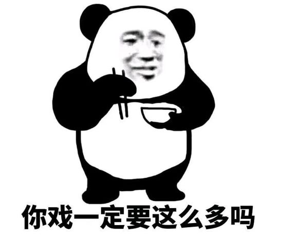 极力否认微信恶搞群聊杂图表情包