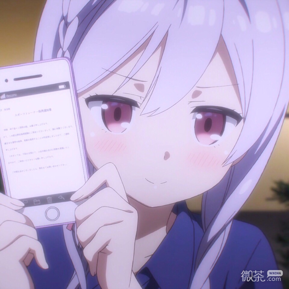 清新简洁阳光微信女头
