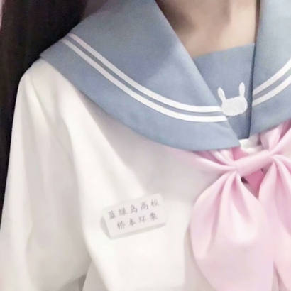 干净好看的微信个性部位女生头像合集下载