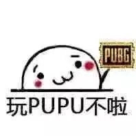 贫穷微信恶搞群聊杂图表情包