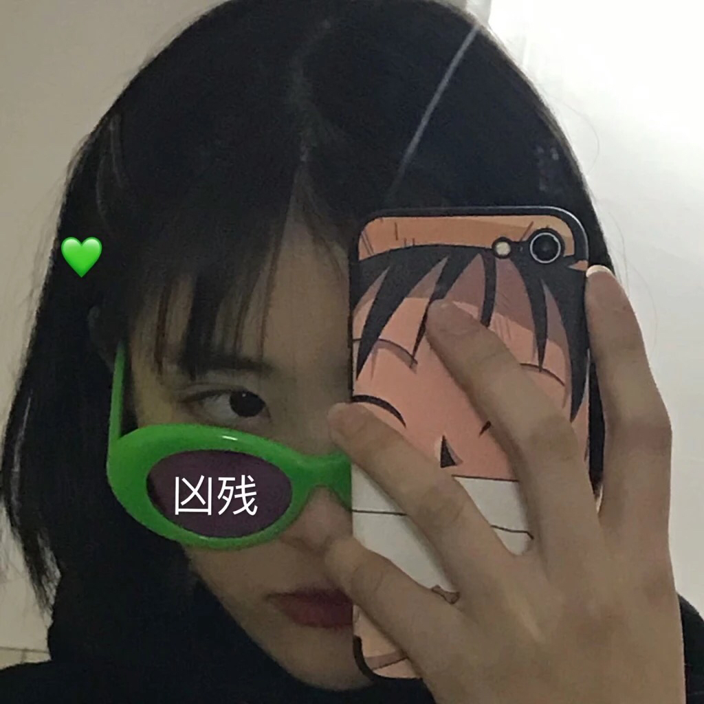 微信青春性感女头