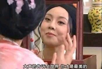 我来啦微信恶搞群聊杂图表情包