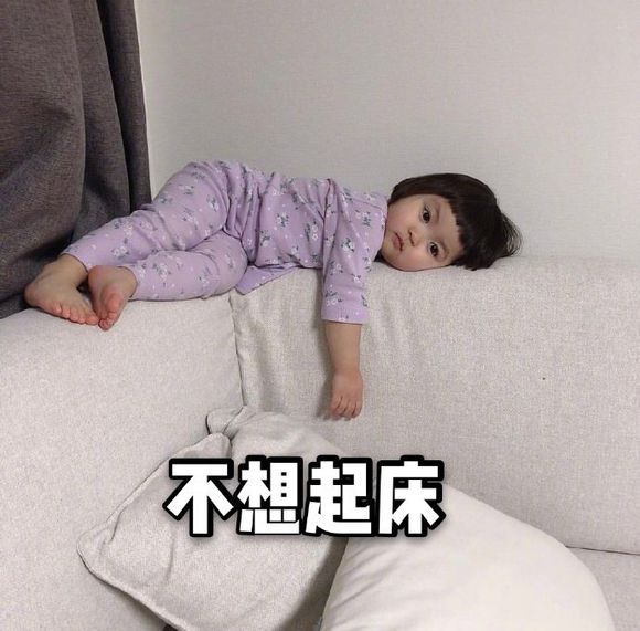 极力否认微信恶搞群聊杂图表情包