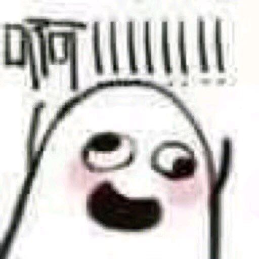 微信近期斗图恶搞表情包2019/6/13