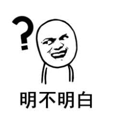 贫穷微信恶搞群聊杂图表情包