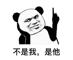 贫穷微信恶搞群聊杂图表情包