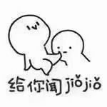 再见微信恶搞群聊杂图表情包