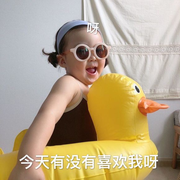 极力否认微信恶搞群聊杂图表情包