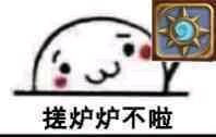 贫穷微信恶搞群聊杂图表情包