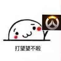 贫穷微信恶搞群聊杂图表情包