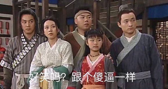 微信近期斗图恶搞表情包2019/6/16