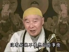 微信近期斗图恶搞表情包2019/6/16