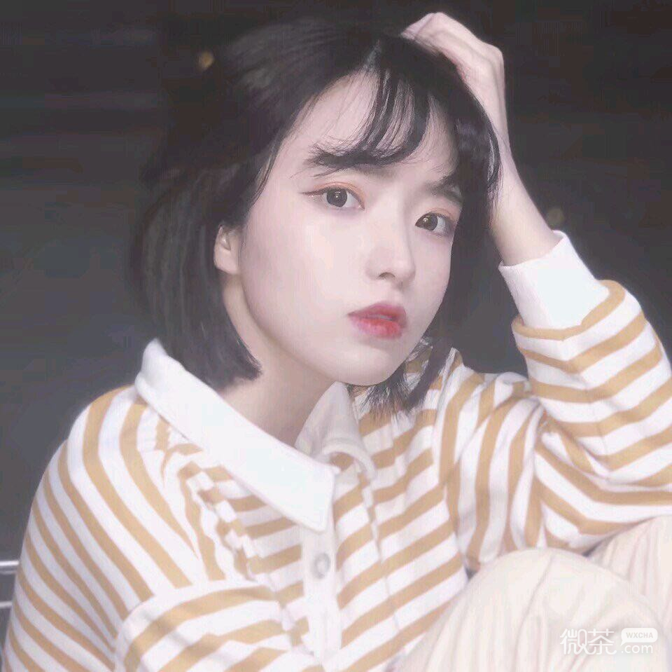 微信简约女头