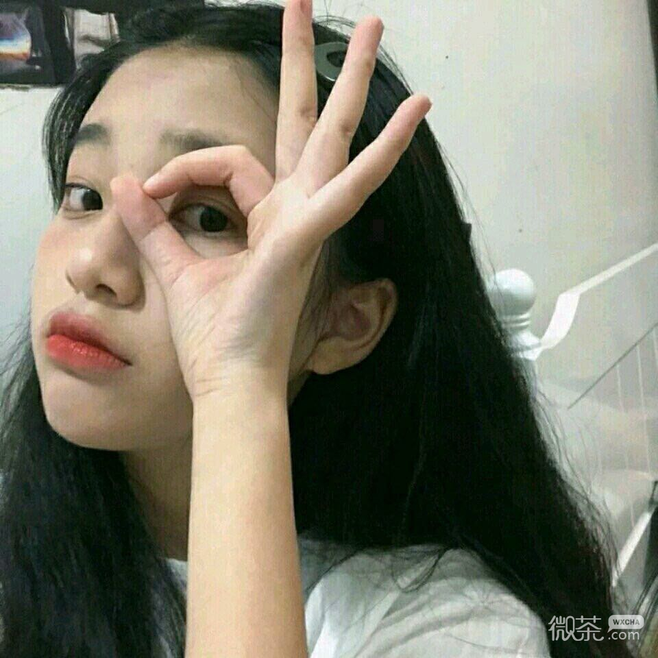 微信简约女头